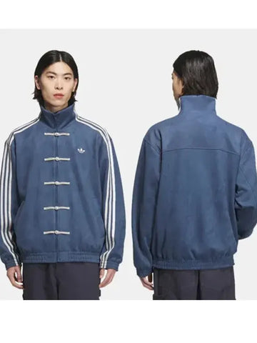 Blue adidas tang jacket 