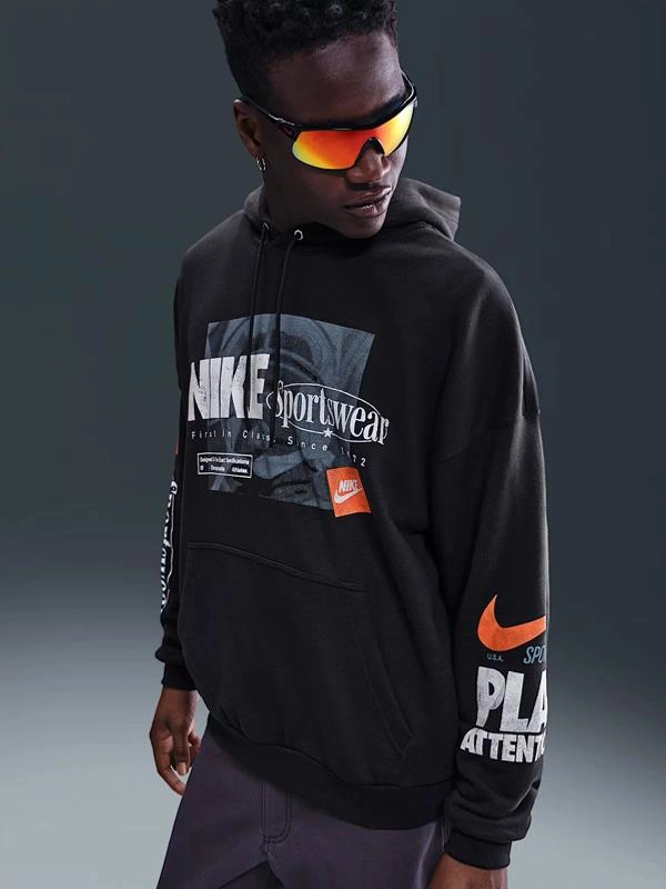 French Terry Nike Hoodie Black 
