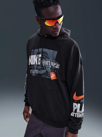 French Terry Nike Hoodie Black 