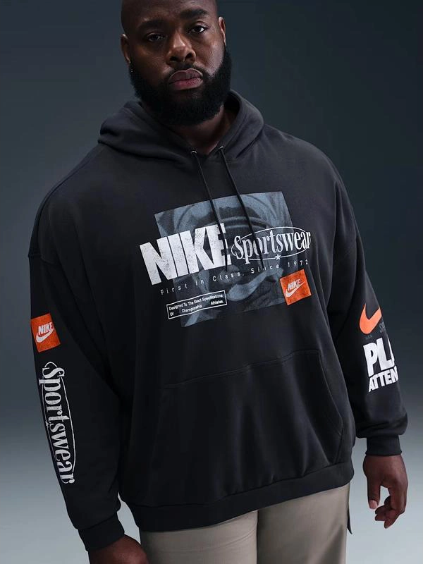 Nike French Terry Black Hoodie
