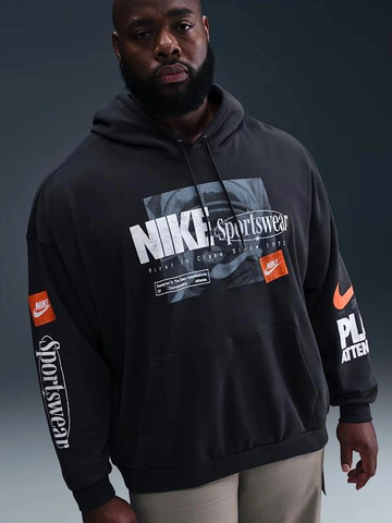Nike French Terry Black Hoodie