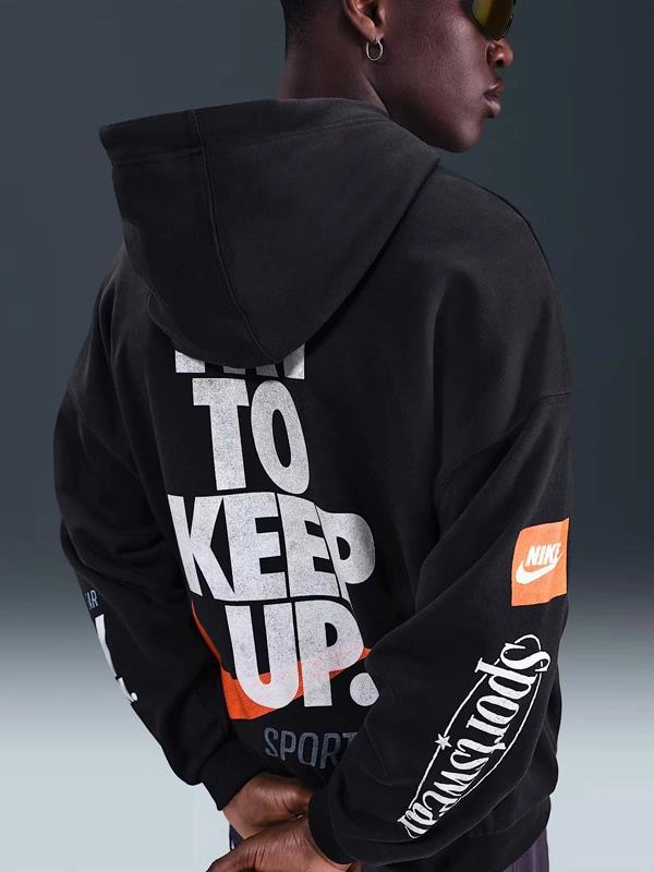 Nike French Terry Black Pullover Hoodie