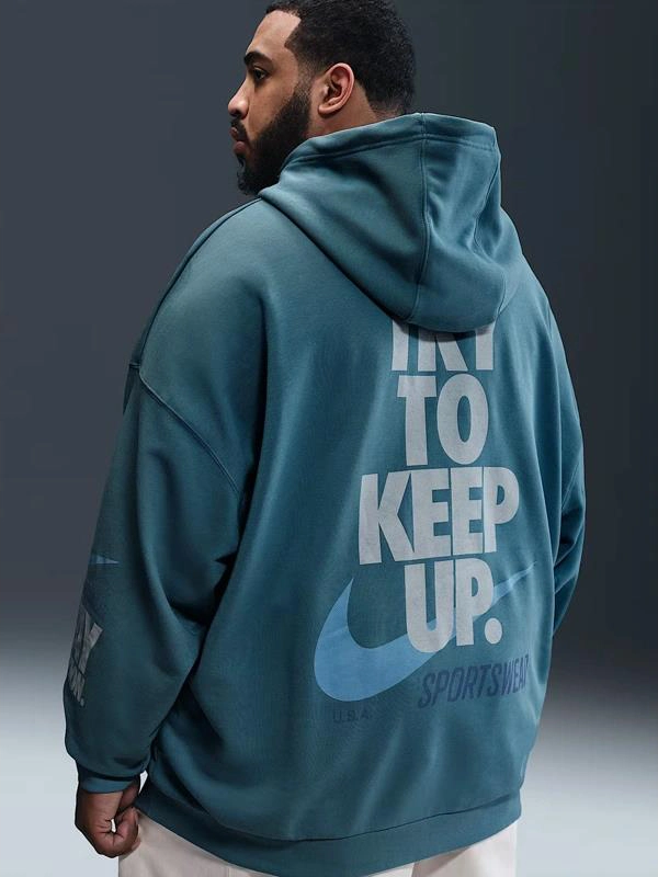 Nike French Terry Pullover Hoodie
