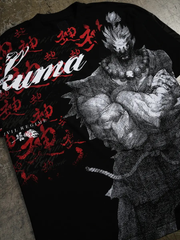 Akuma Street Fighter graphic tee front print close up detail