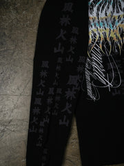 Street Fighter Civil Regime tee kanji sleeve close up detail